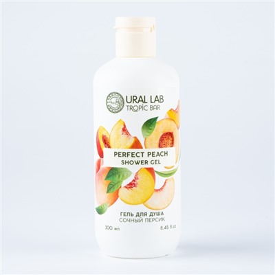 Гель для душа, 300 мл, аромат сочный персик, TROPIC BAR by URAL LAB