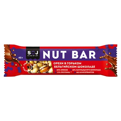 Ореховый батончик SOJ Nut Bar со вкусом айриш-крим в горьком бельгийском шоколаде, 40 г