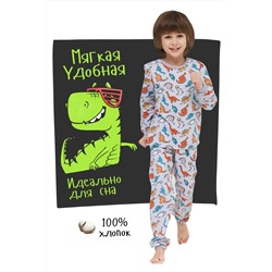 Пижама с начесом Суперзавры детская