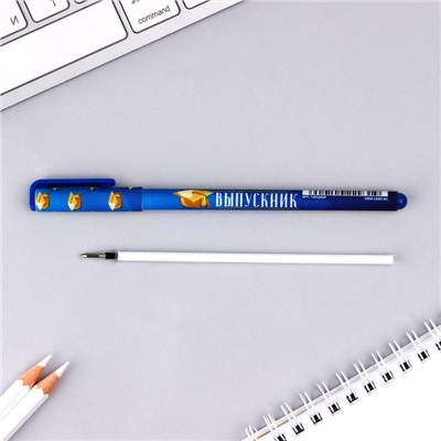Ручка на выпускной пластиковая софт-тач в подарочной коробке «Подарок выпускнику» шариковая, паста синяя, 0.7 мм