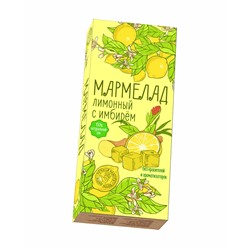 Сладарт Мармелад Лимонный с имбирём в сахарной пудре, 200г
