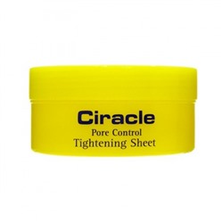 Ciracle Pore Control Tightening Sheet - Салфетки для сужения пор 40шт. / 50 мл.