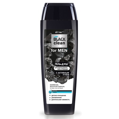 Витэкс Black Clean for Men Гель-душ с активным углем для мытья волос, тела 400мл