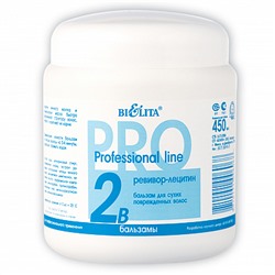 Белита Professional line Ревивор лецитин бальзам для сухих поврежденных волос 450мл