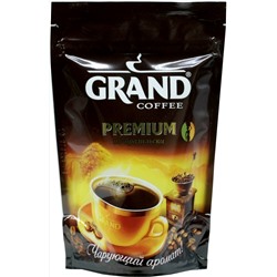 Grand. Premium 50 гр. мягкая упаковка