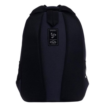 Рюкзак школьный, Grizzly RB-054, 39x28x19 см, эргономичная спинка, отделение для ноутбука, чёрный
