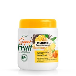 Витэкс Super Fruit Маска-бальзам для волос Имбирь+ фруктовый микс Против выпадения 450мл