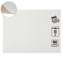Картон переплётный 0.9 мм, 30 х 40 см, 50 листов, 540 г/м², белый