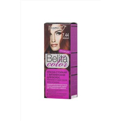 Белита-М Belita Color Стойкая краска с витаминами для волос тон №7.44 Медный