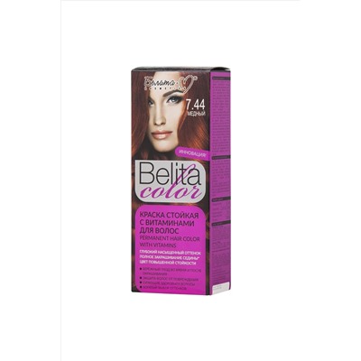 Белита-М Belita Color Стойкая краска с витаминами для волос тон №7.44 Медный