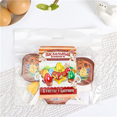Пасхальный набор для украшения яиц на Пасху «В гостях у бабушки. Жостово»