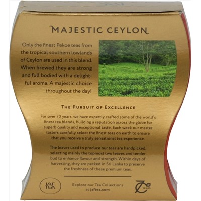 JAF TEA. Majestic ceylon 100 гр. карт.пачка