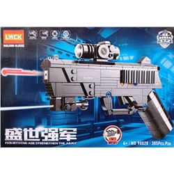 Конструктор Building Block Gun с лазерной наводкой, арт. 90028, 305 деталей ( черный )