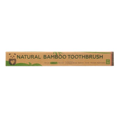 Зубная щетка бамбуковая средняя, 5 штук, микс цветов
