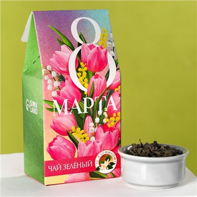Подарочный набор «8 марта», чай зелёный со вкусом жасмина 50 г., печенье брауни 120 г., конфеты с шоколадной начинкой 110 г.
