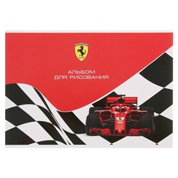 Альбом для рисования А4, 40 листов на клею Ferrari, обложка мелованный картон, двойной УФ-лак, блок офсет, МИКС