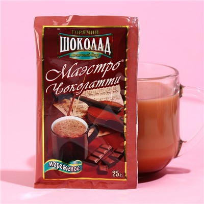 Горячий шоколад «Сладких моментов», вкус: мороженого, 125 г. (5 шт. х 25 г.)