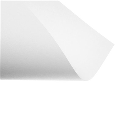 Бумага для акварели А4 20 листов, 200 г/м2, "Классическая" Гамма, в папке, 180523_А420020