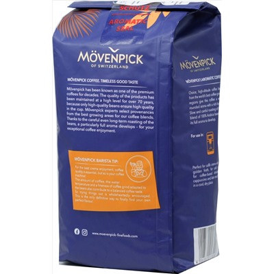 Mövenpick. Caffè Crema (зерновой) 500 гр. мягкая упаковка