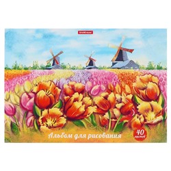 Альбом для рисования А4, 40 листов, на клею, ErichKrause «Цветущая Голландия», 120 г/м2