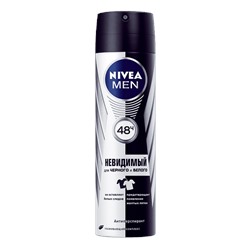 Дезодорант Спрей NIVEA MEN Антиперспирант Невидимый на черном и белом Original 150 мл (82241)
