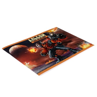Альбом для рисования А4, 20 листов на скрепке "Робот", обложка мелованный картон, внутренний блок офсет 100 г/м²