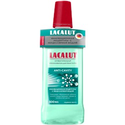 LACALUT® anti-cavity антибактериальный ополаскиватель для полости рта, 500 мл