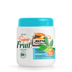 Витэкс Super Fruit Бальзам для волос Матча + фруктовый микс Свежесть и очищение 450мл