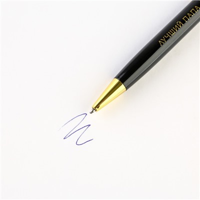 Ручка в футляре «Лучший папа», металл, 1.0 мм, синяя паста