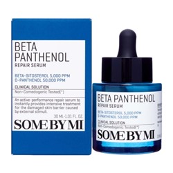 [SOME BY MI] Сыворотка для лица интенсивная восстанавливающая ПАНТЕНОЛ Some By Mi Beta Panthenol Repair Serum, 30 мл