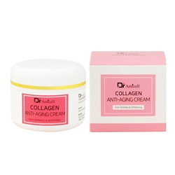 [AMICELL] Крем для лица ночной коллагеновый АНТИВОЗРАСТНОЙ Collagen Anti-aging Cream, 100 мл
