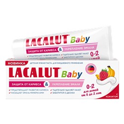 Детская зубная паста LACALUT® Baby 0-2 защита от кариеса и укрепление эмали, 65 г