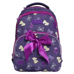 Рюкзак школьный, Grizzly RG-160, 40x27x20 см, эргономичная спинка, отделение для ноутбука, фиолетовый