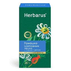 Чай Улун Herbarus Ромашка Шиповник (24 пакетика)