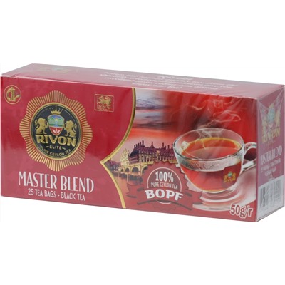 Rivon. Master Blend BOPF 50 гр. карт.пачка, 25 пак.