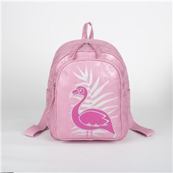 Рюкзак молодёжный, отдел на молнии, наружный карман, цвет розовый
