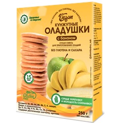 Сухая смесь: Кунжутные оладушки с бананом