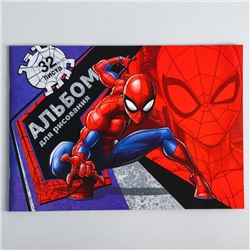 Альбом для рисования А4, 32 л., Spider-man, Человек-паук