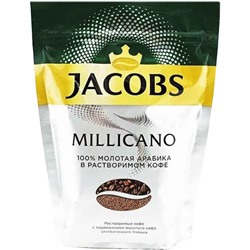 Jacobs. Millicano 200 гр. мягкая упаковка