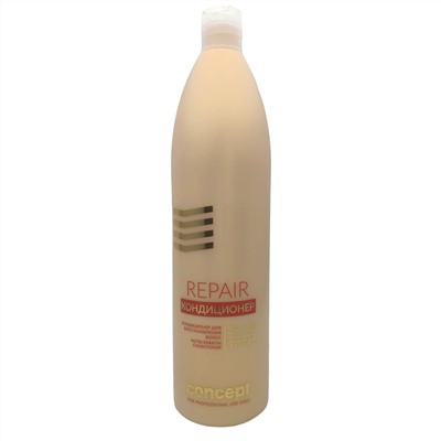 Сoncept Кондиционер для восстановления волос / Salon Total Repair Nutri keratin Conditioner, 1000 мл