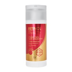 BelKosmex Retinol Skin Perfecting Крем-гель для умывания 150г