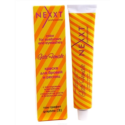 Nexxt Крем-краска для бровей и ресниц, графит, 50 мл