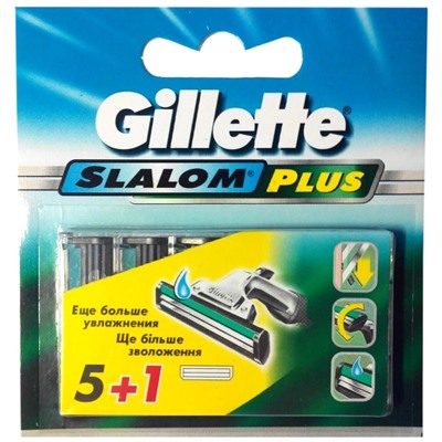 Кассеты для бритвы Джиллетт(ʤɪˈlet) SLALOM Plus (5+1 шт.) со смазывающей полосой (Старый дизайн) (Оригинал)