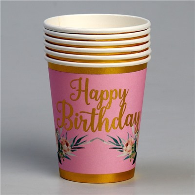 Стакан бумажный «С днём рождения», в наборе 6 штук, цвет розовый