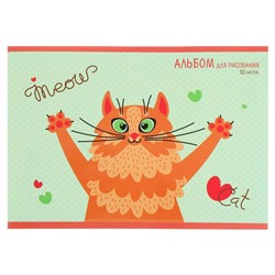 Альбом для рисования А4, 20 листов на скрепке "Позитивный кот", обложка мелованный картон, выборочный лак, блок офсет 110 г/м2