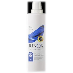 RINOX Universal Гель для стирки тканей всех типов 1,4 л