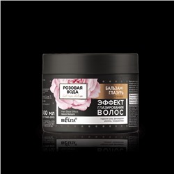 Белита Розовая вода Бальзам-глазурь для волос «Эффект глазирования волос» 300мл