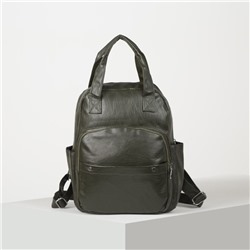 Рюкзак-сумка, 2 отдела на молнии, 2 наружных кармана, 2 боковых кармана, цвет зелёный