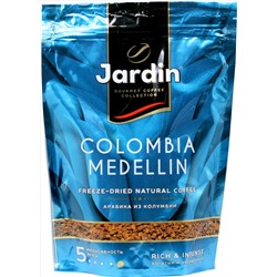 Жардин. Colombia Medellin 240 гр. мягкая упаковка