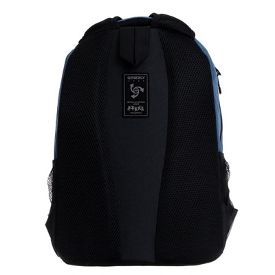 Рюкзак школьный, Grizzly RB-054, 39x28x19 см, эргономичная спинка, отделение для ноутбука, джинсовый